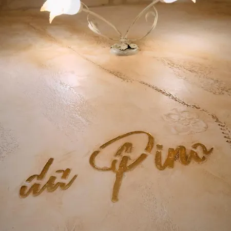 公寓式酒店 Da Pino A 托尔基亚罗洛